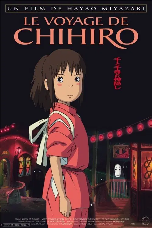 Affiche du film Le Voyage de Chihiro